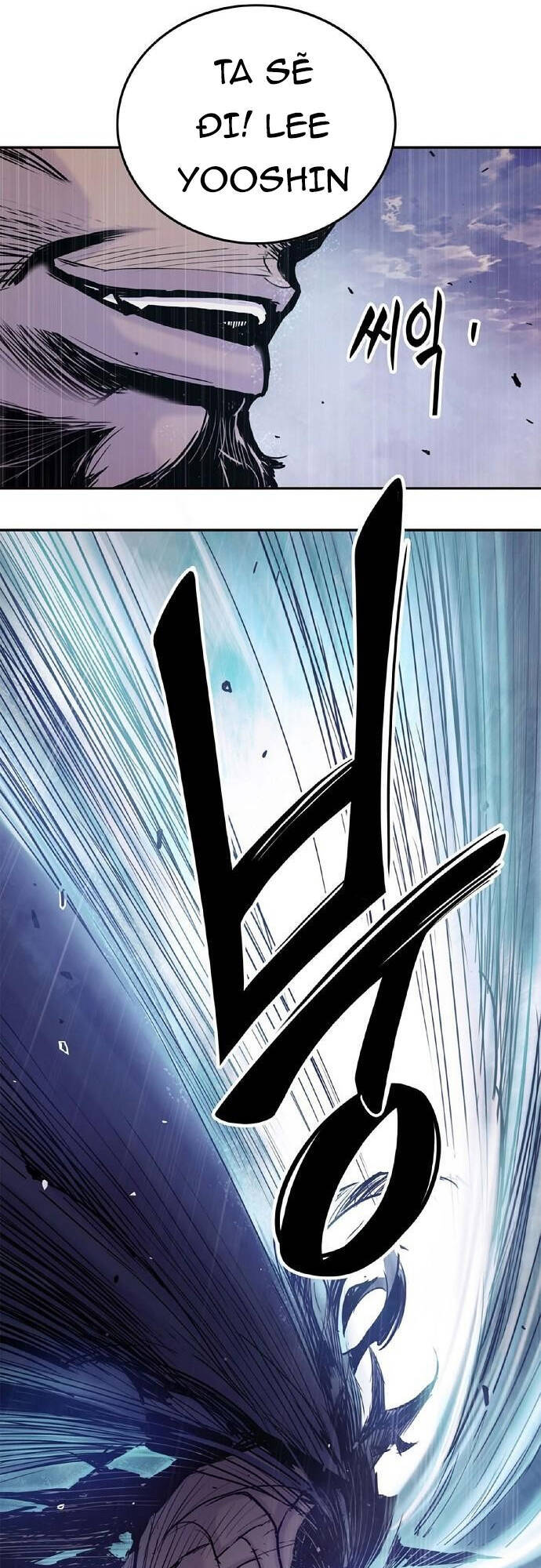 Knight Under Heart - Chương 0