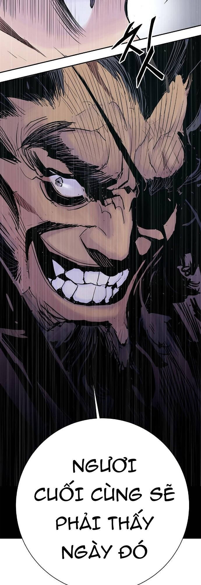 Knight Under Heart - Chương 0