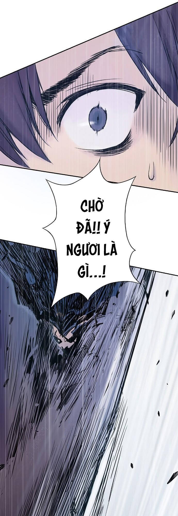 Knight Under Heart - Chương 0