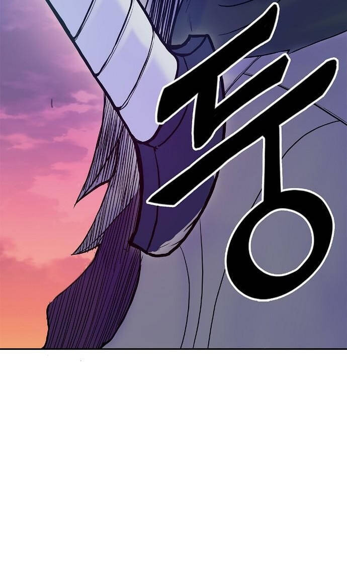 Knight Under Heart - Chương 0