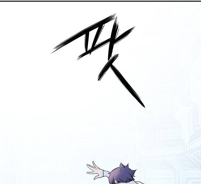 Knight Under Heart - Chương 2.5