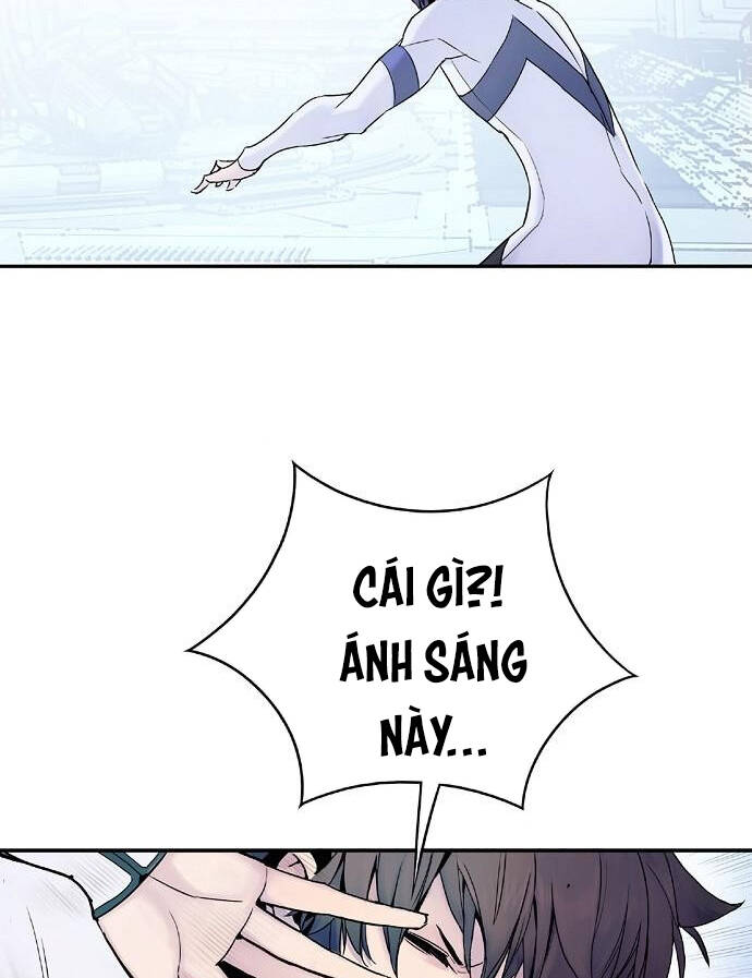 Knight Under Heart - Chương 2.5