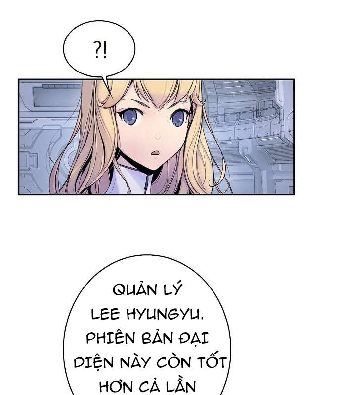 Knight Under Heart - Chương 2.5