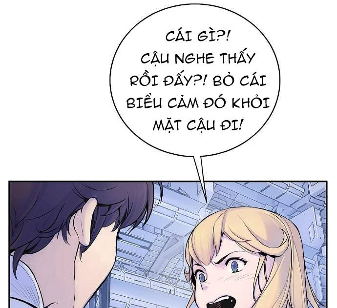 Knight Under Heart - Chương 2.5