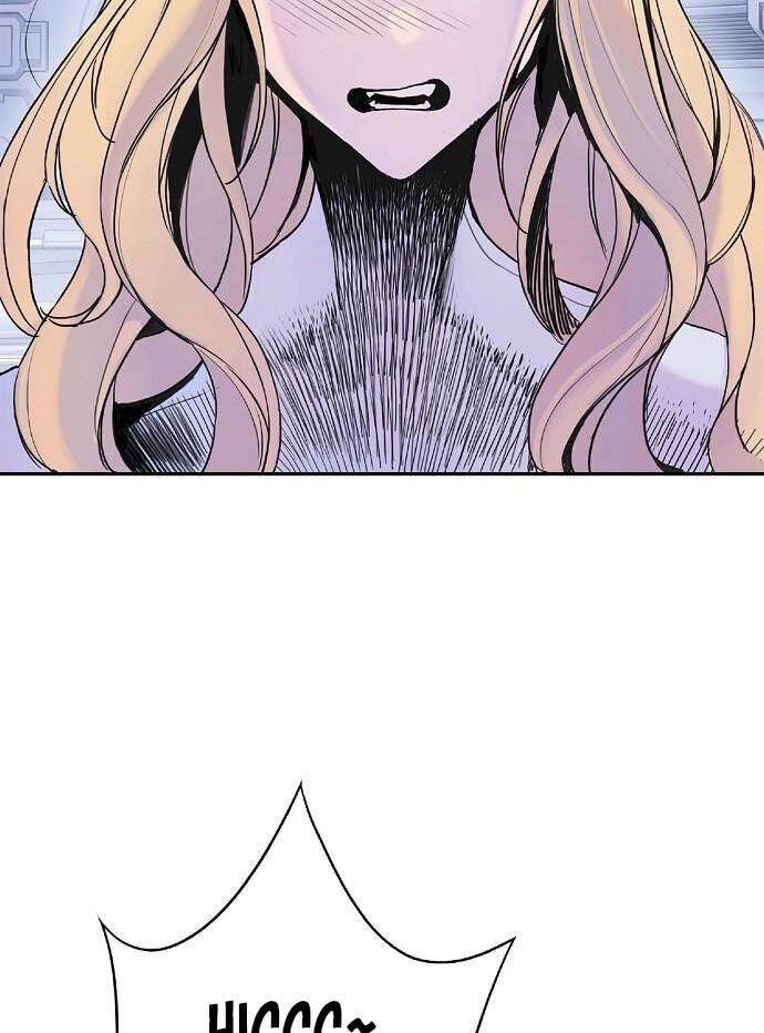 Knight Under Heart - Chương 2.5