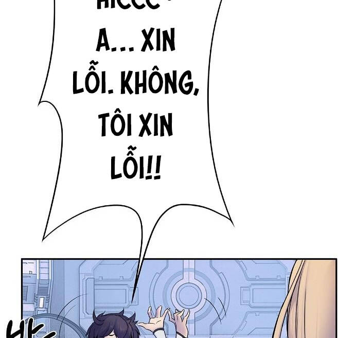 Knight Under Heart - Chương 2.5