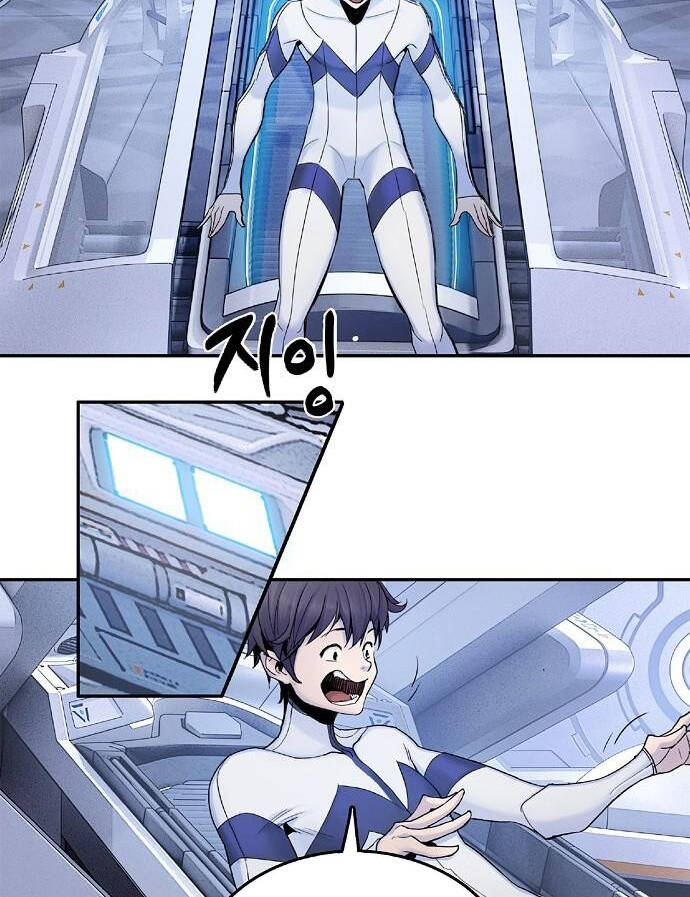 Knight Under Heart - Chương 2.5