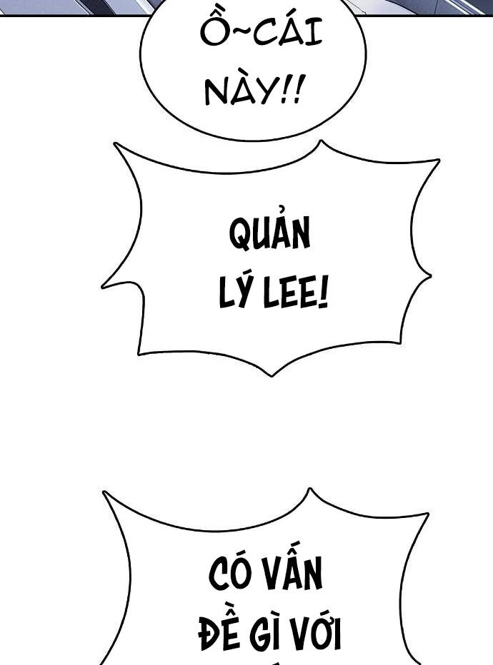 Knight Under Heart - Chương 2.5