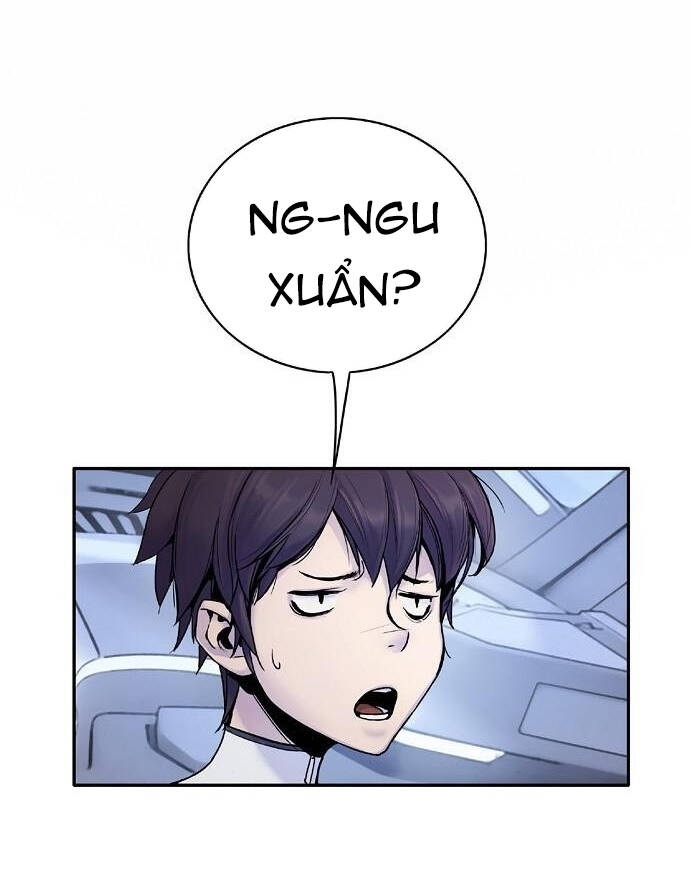 Knight Under Heart - Chương 2.5