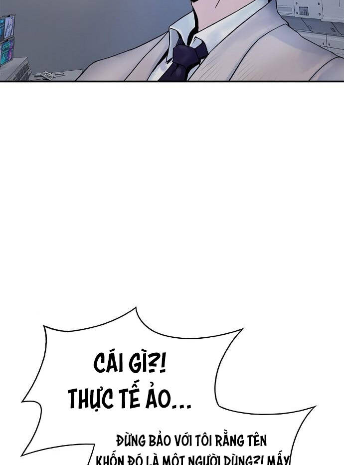 Knight Under Heart - Chương 2.5