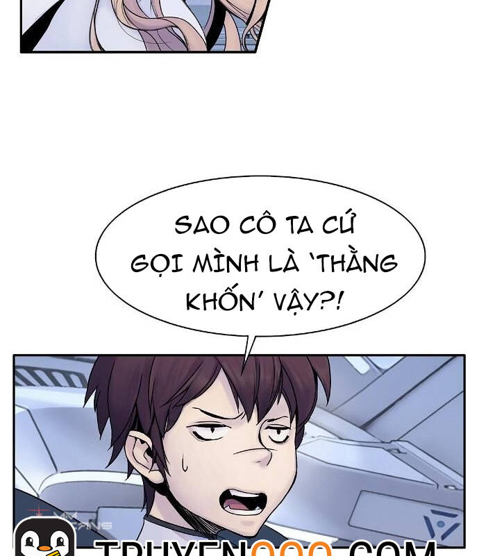 Knight Under Heart - Chương 2.5