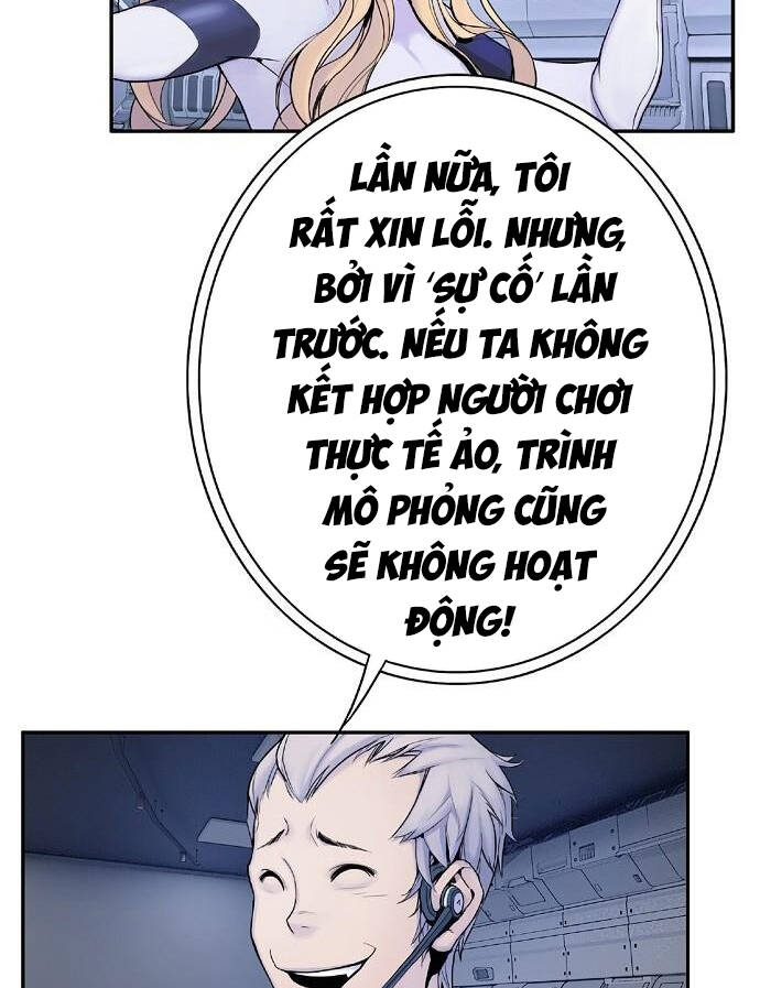 Knight Under Heart - Chương 2.5