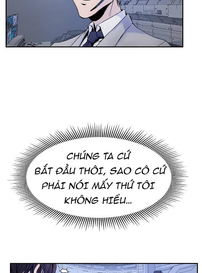 Knight Under Heart - Chương 2.5