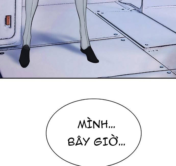 Knight Under Heart - Chương 2.5