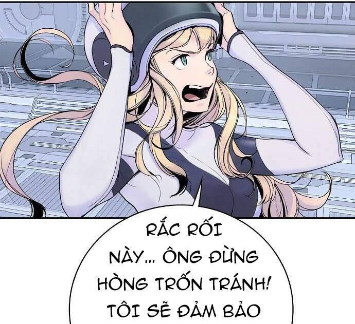 Knight Under Heart - Chương 2.5