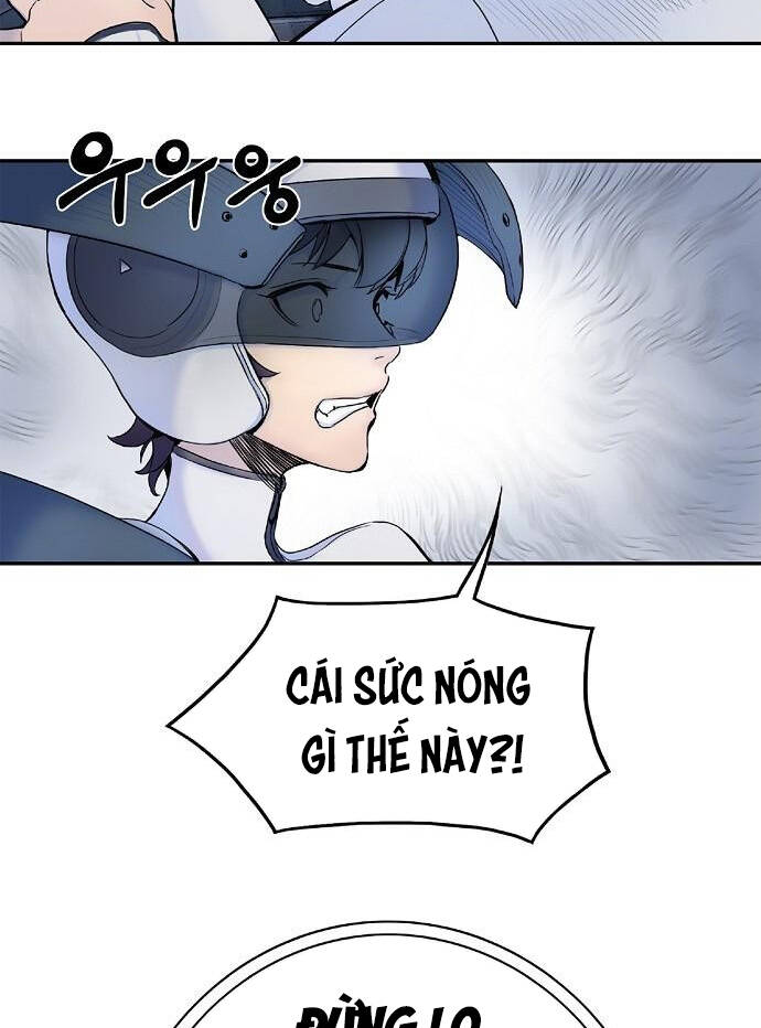 Knight Under Heart - Chương 2.5