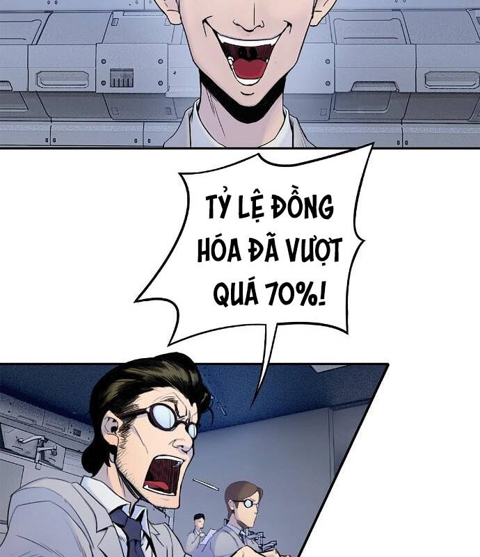 Knight Under Heart - Chương 2.5