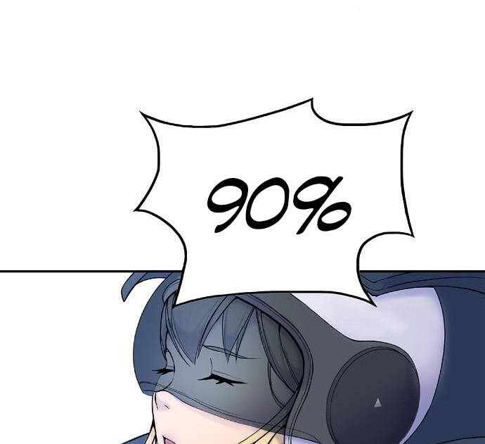 Knight Under Heart - Chương 2.5