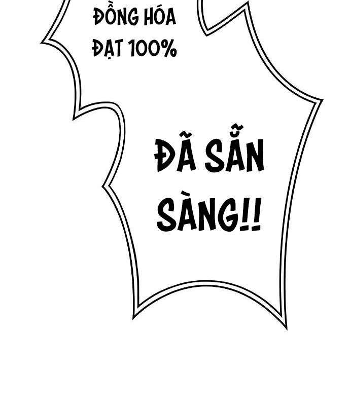 Knight Under Heart - Chương 2.5