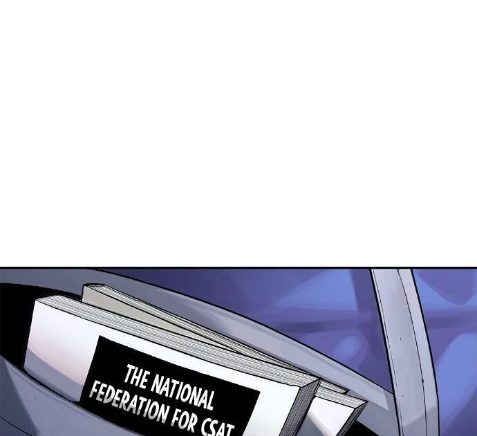 Knight Under Heart - Chương 2