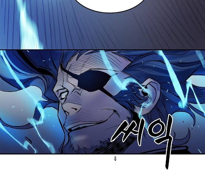 Knight Under Heart - Chương 2