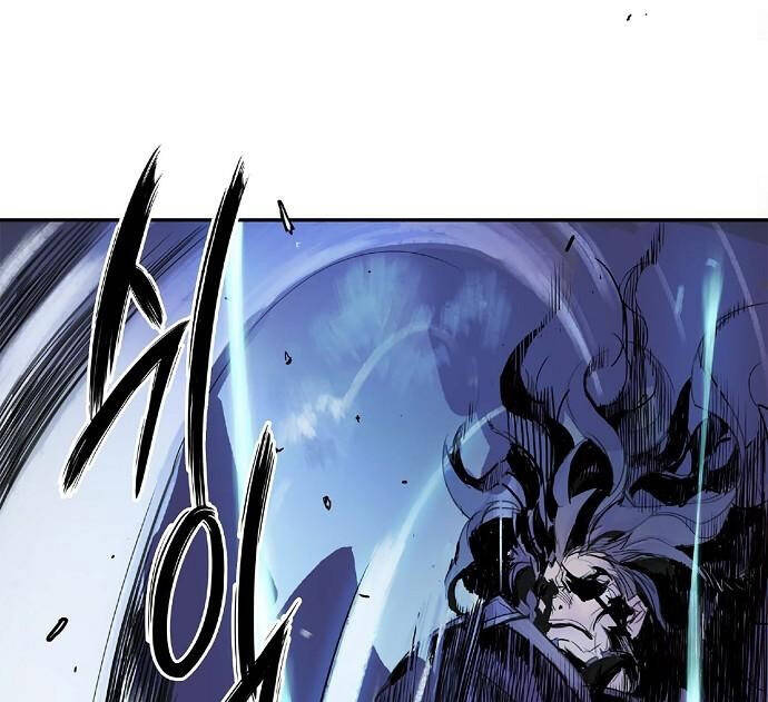 Knight Under Heart - Chương 2