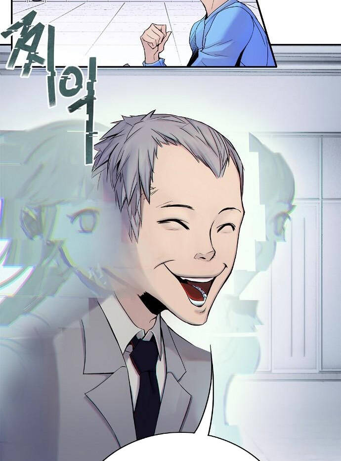 Knight Under Heart - Chương 2