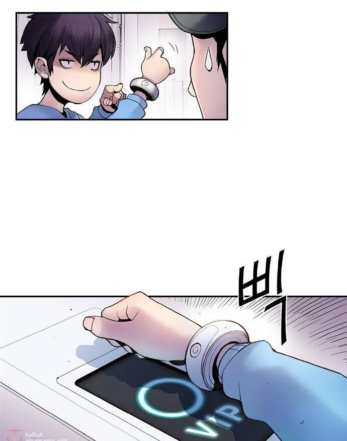 Knight Under Heart - Chương 2