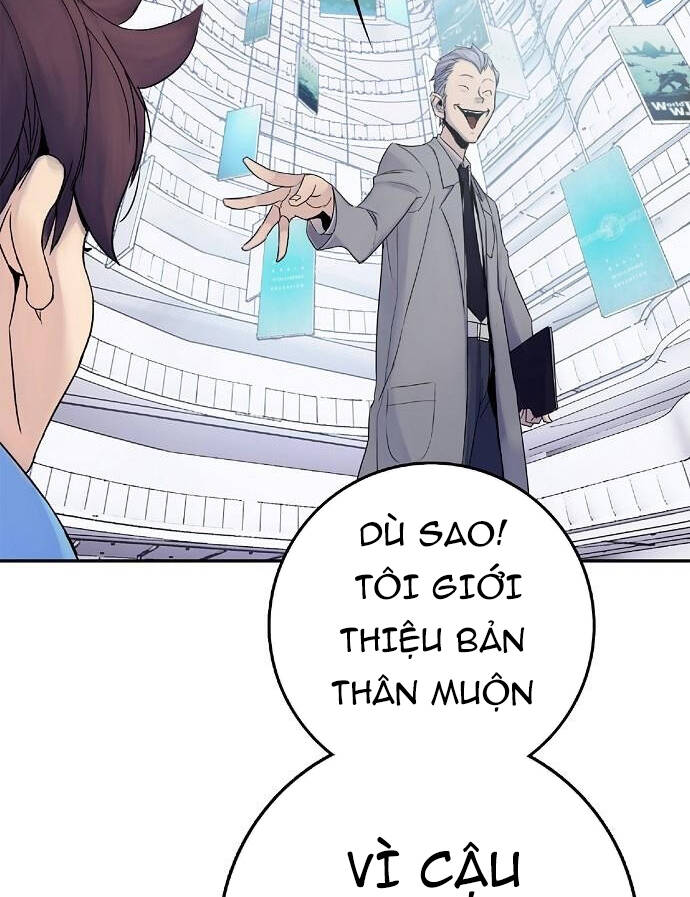 Knight Under Heart - Chương 2