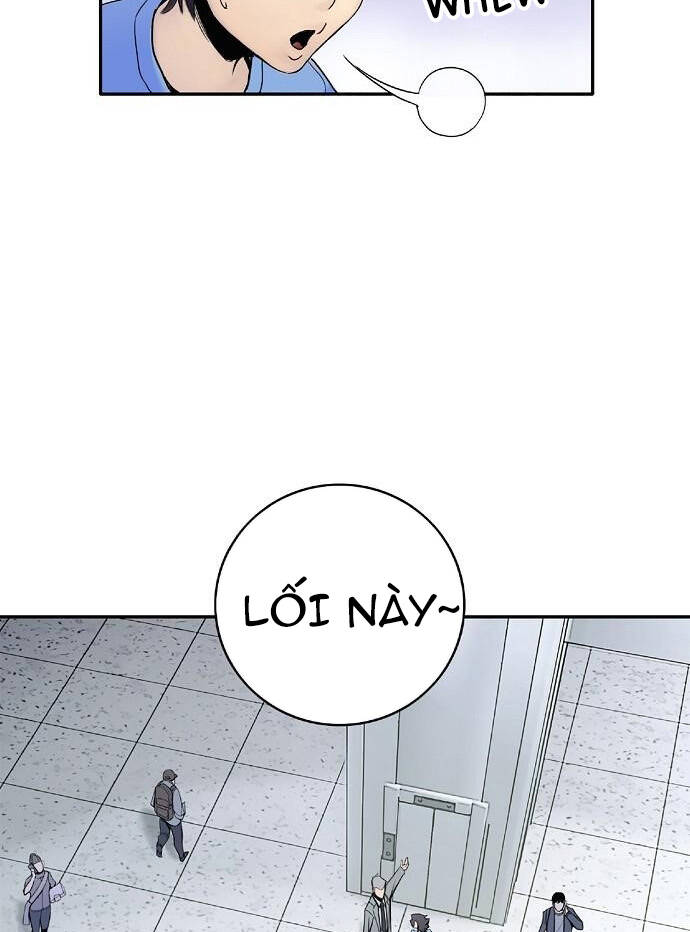 Knight Under Heart - Chương 2