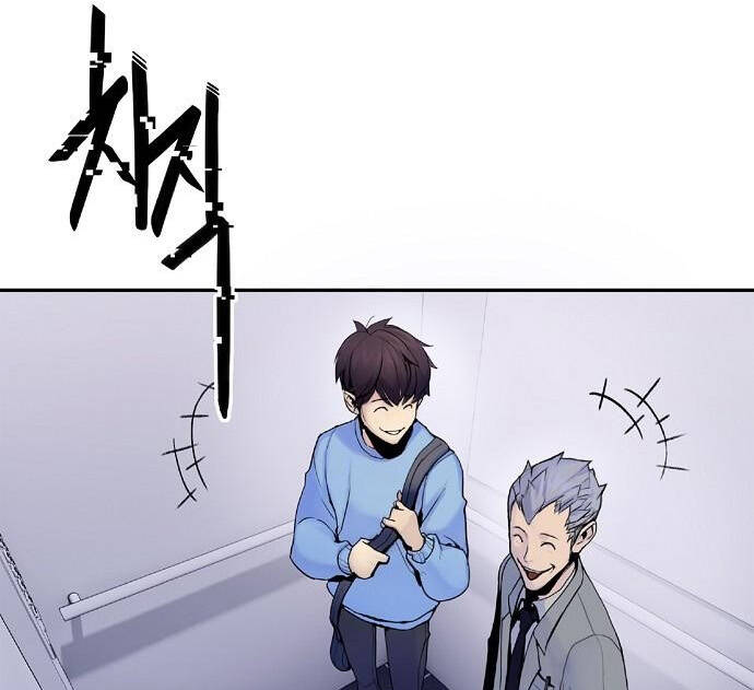 Knight Under Heart - Chương 2