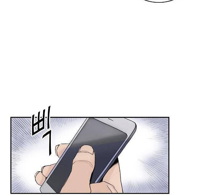 Knight Under Heart - Chương 2