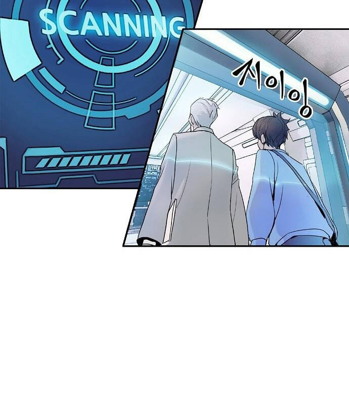 Knight Under Heart - Chương 2