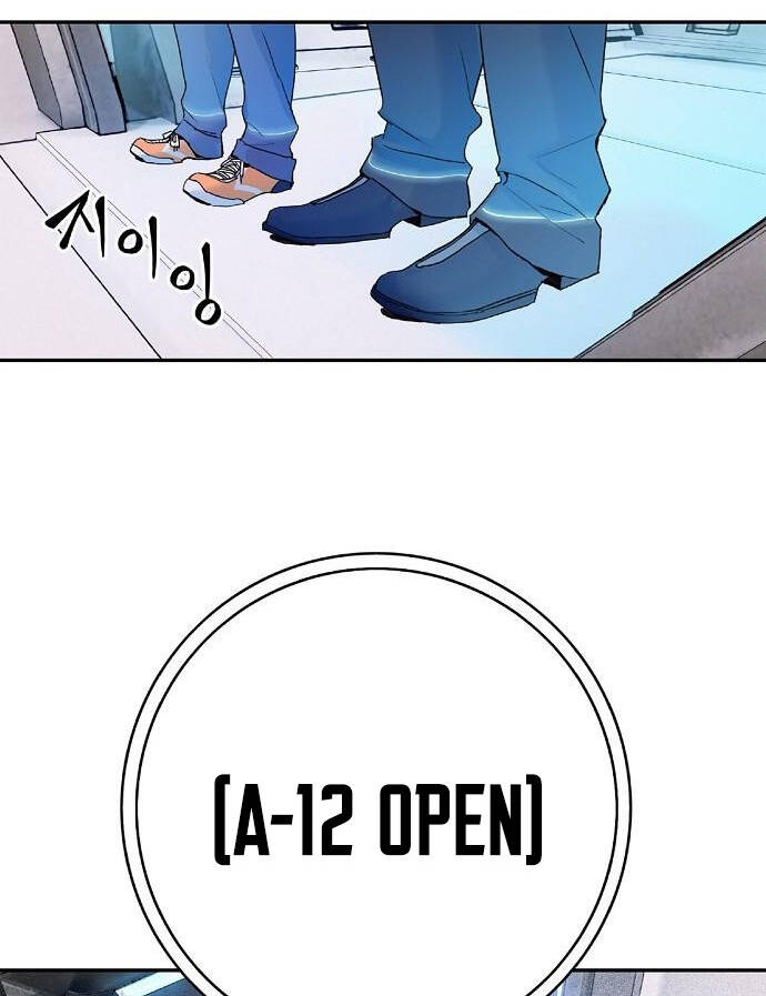 Knight Under Heart - Chương 2