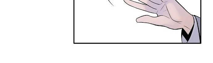 Knight Under Heart - Chương 2