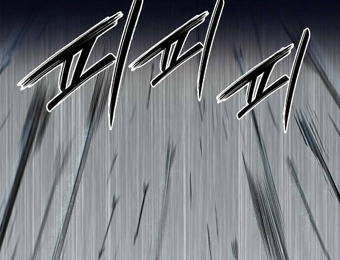 Knight Under Heart - Chương 3