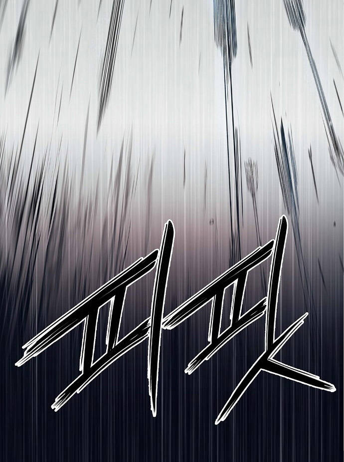 Knight Under Heart - Chương 3