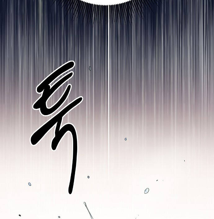 Knight Under Heart - Chương 3