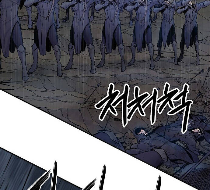 Knight Under Heart - Chương 3