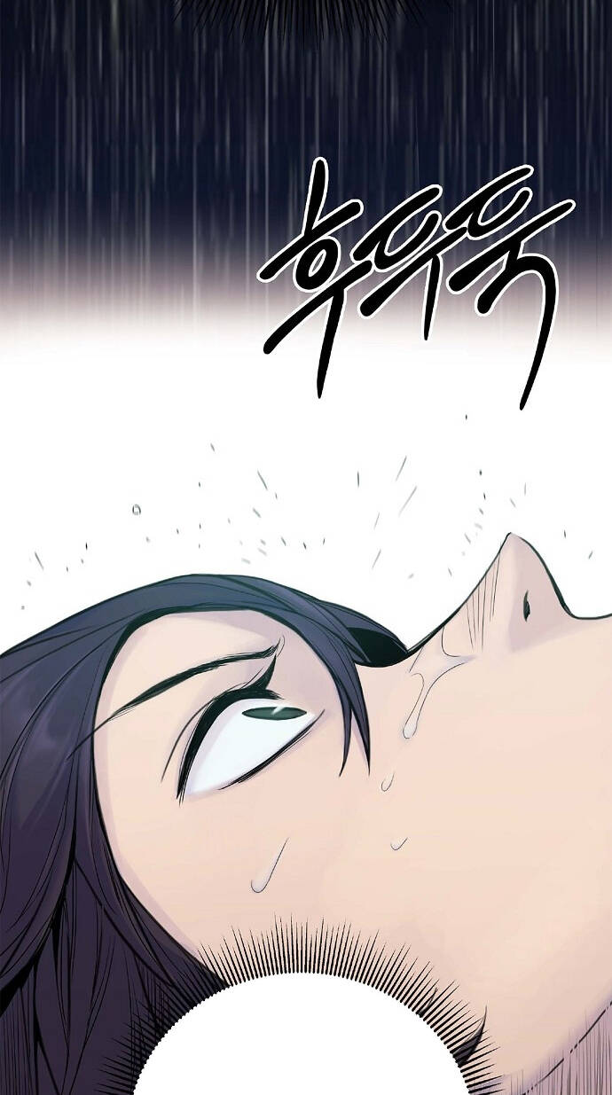 Knight Under Heart - Chương 3