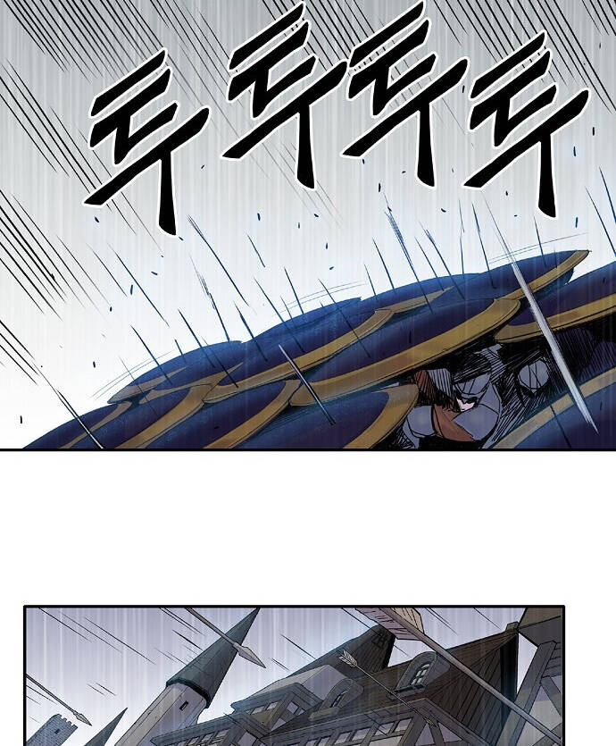 Knight Under Heart - Chương 3