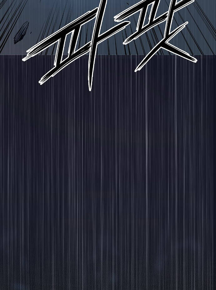 Knight Under Heart - Chương 3