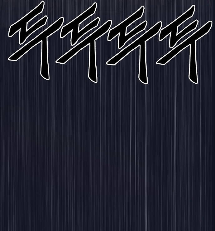 Knight Under Heart - Chương 3