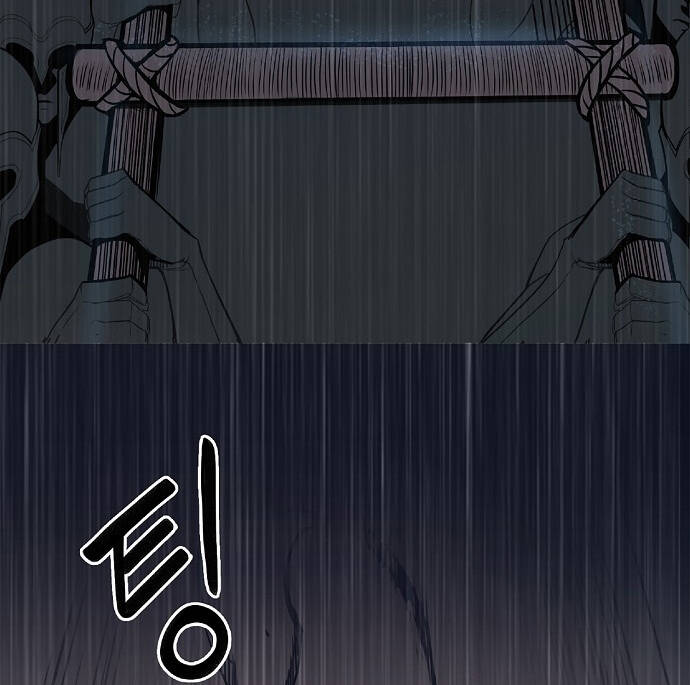 Knight Under Heart - Chương 3