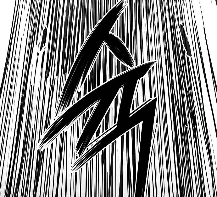 Knight Under Heart - Chương 3