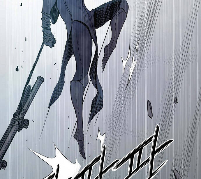 Knight Under Heart - Chương 3