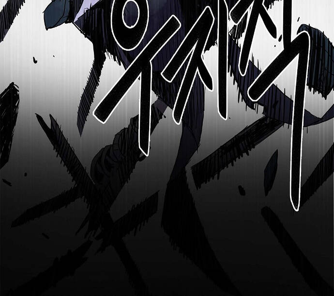 Knight Under Heart - Chương 3