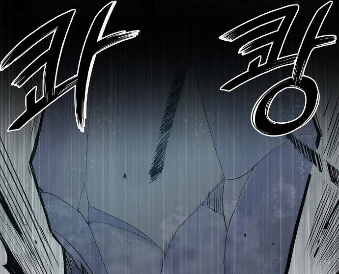 Knight Under Heart - Chương 3