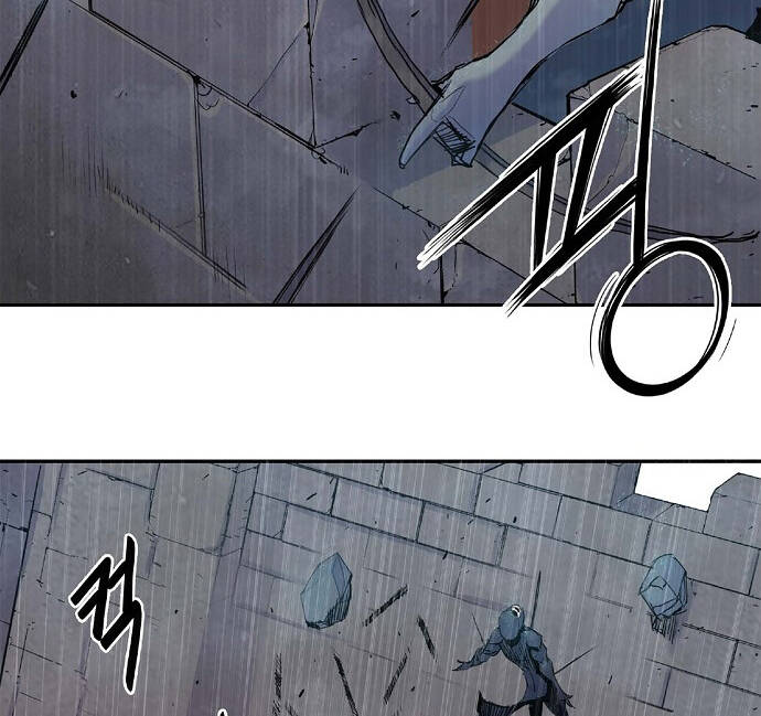 Knight Under Heart - Chương 3