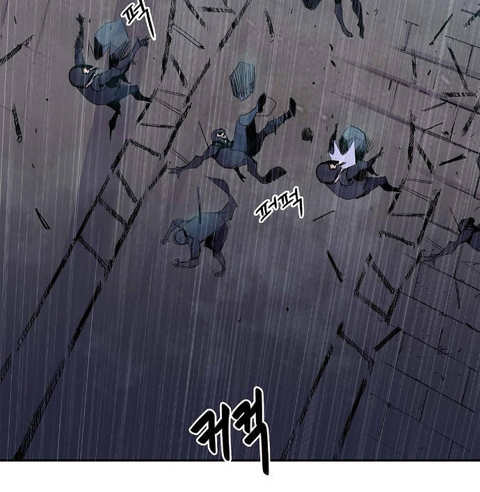 Knight Under Heart - Chương 3